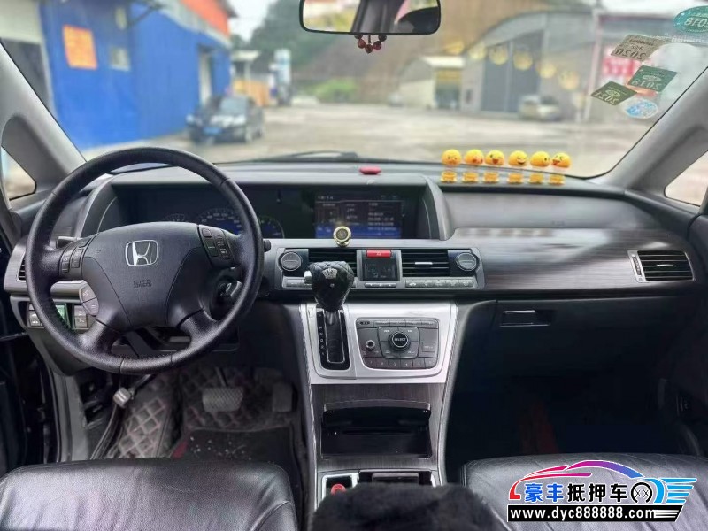 14年本田艾力绅轿车抵押车出售