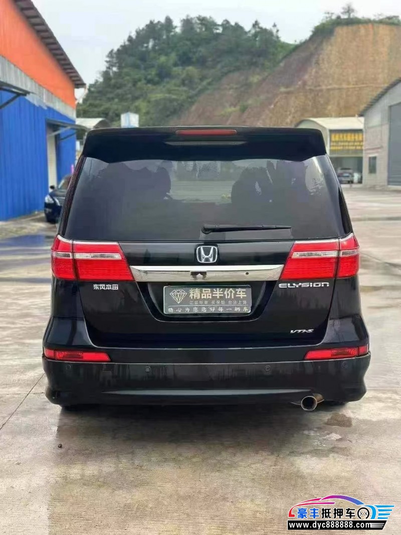 14年本田艾力绅轿车抵押车出售