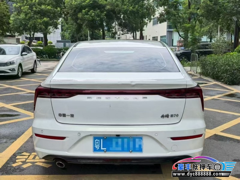 23年奔腾B70轿车抵押车出售