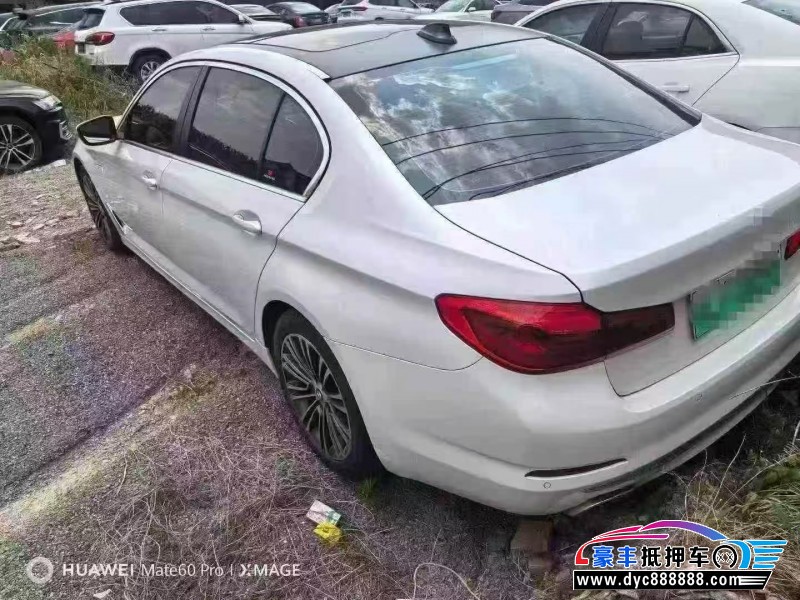 20年宝马5系轿车抵押车出售