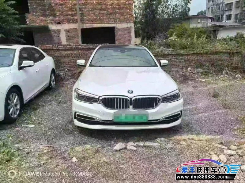 20年宝马5系轿车抵押车出售