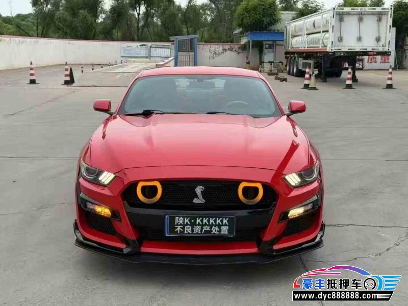 18年福特野马轿车抵押车出售