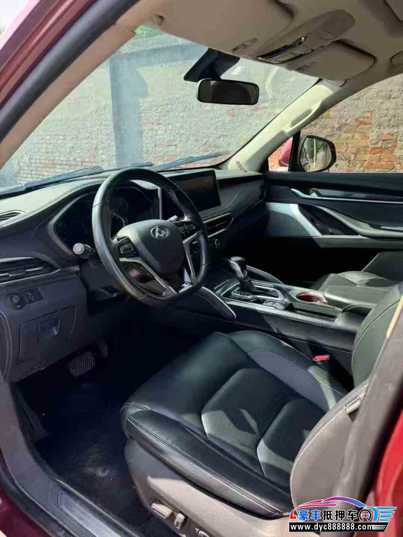 19年上汽大通D90轿车抵押车出售