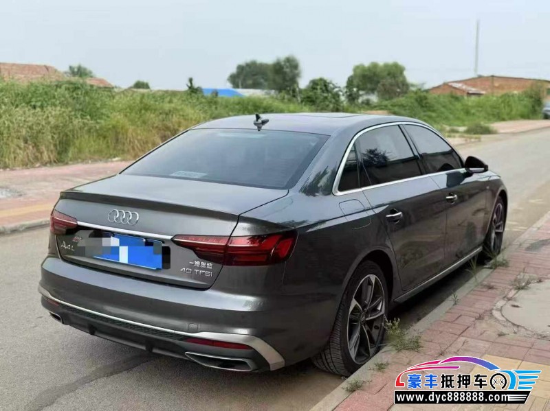 21年奥迪A4L轿车抵押车出售