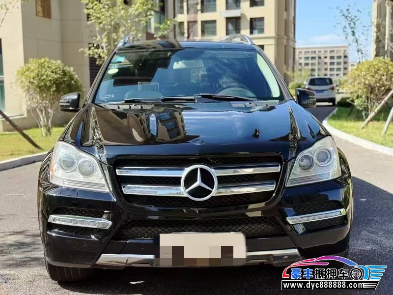 11年奔驰GL轿车抵押车出售