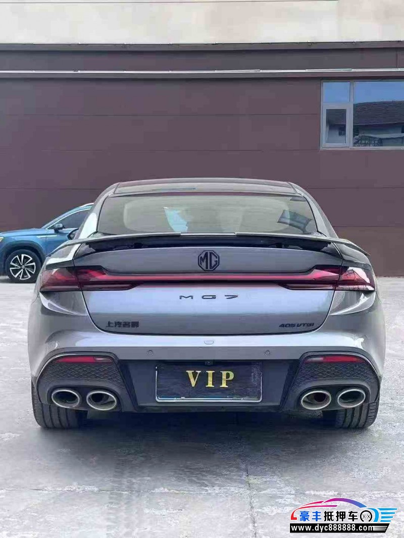 24年名爵MG轿车抵押车出售