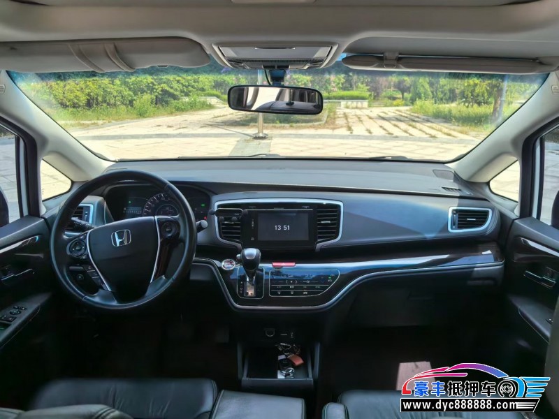 18年本田奥德赛轿车抵押车出售