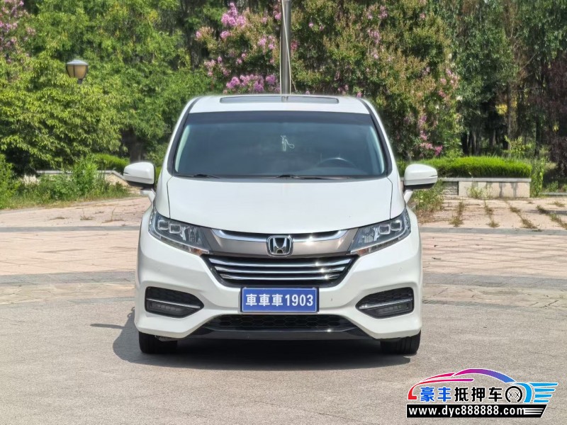 18年本田奥德赛轿车抵押车出售