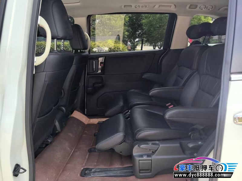 18年本田奥德赛轿车抵押车出售