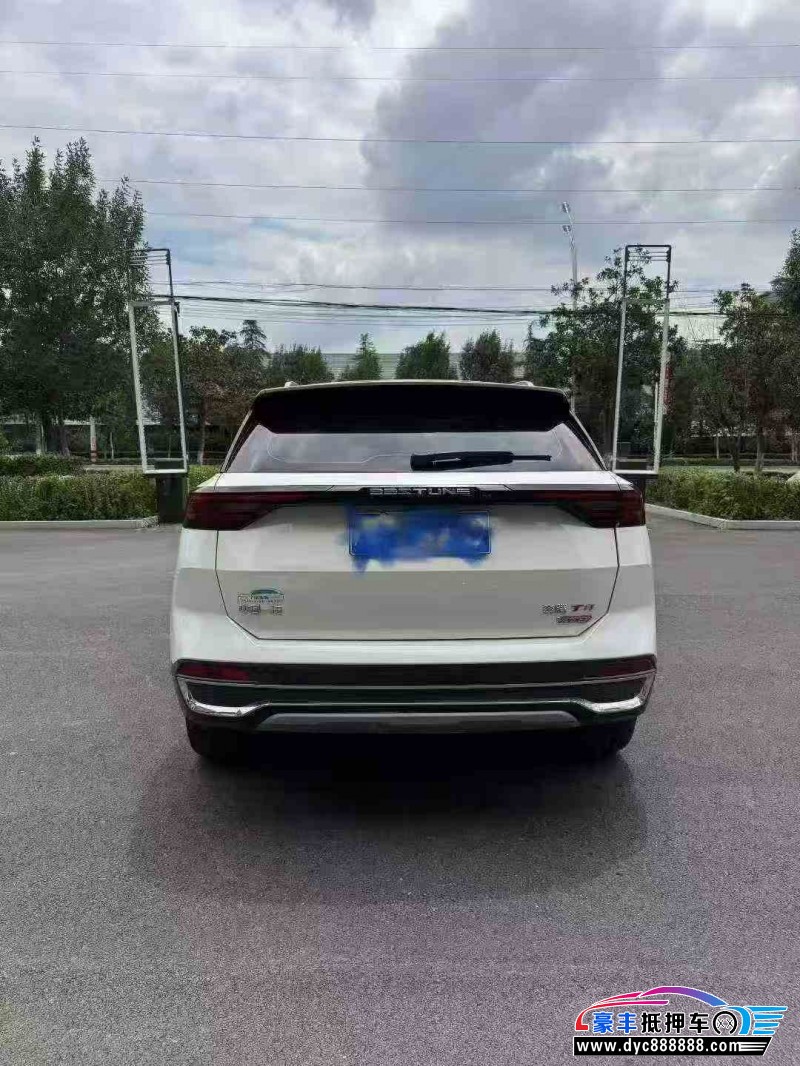 23年奔腾T77轿车抵押车出售