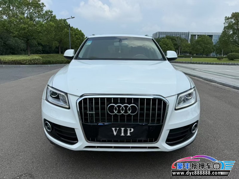 13年奥迪Q5轿车抵押车出售