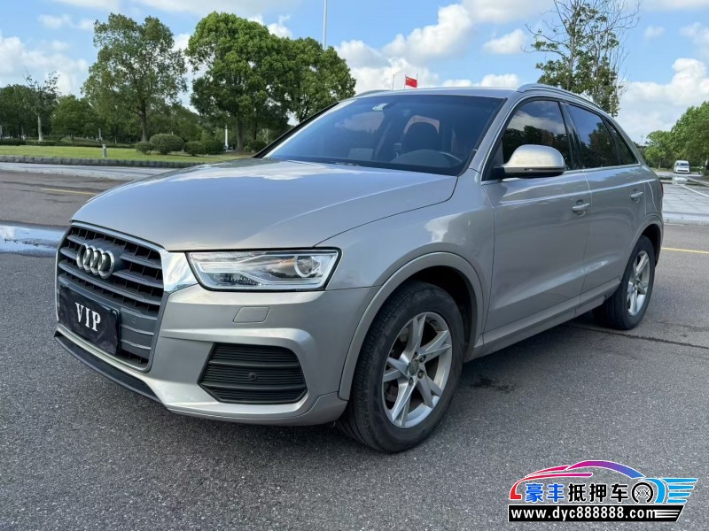 17年奥迪Q3轿车抵押车出售