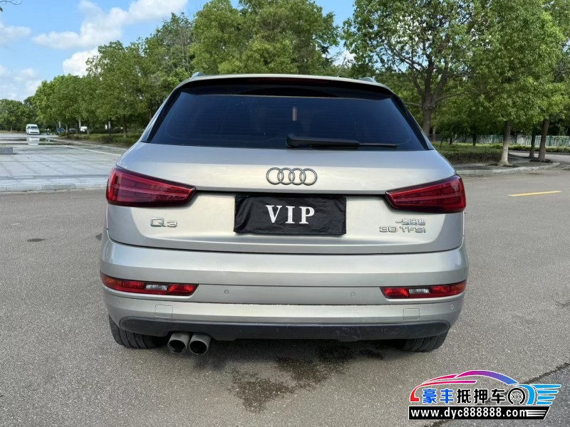 17年奥迪Q3轿车抵押车出售