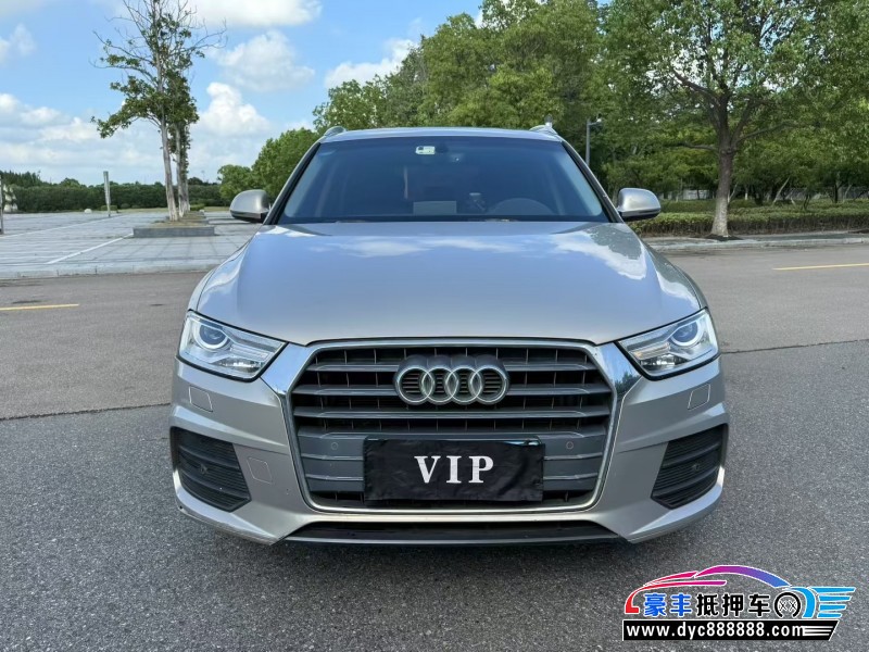 17年奥迪Q3轿车抵押车出售