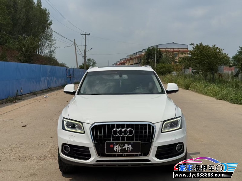 16年奥迪Q5轿车抵押车出售