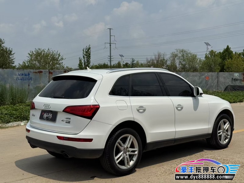 16年奥迪Q5轿车抵押车出售