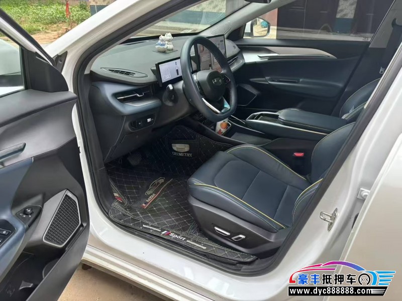 23年吉利几何轿车抵押车出售