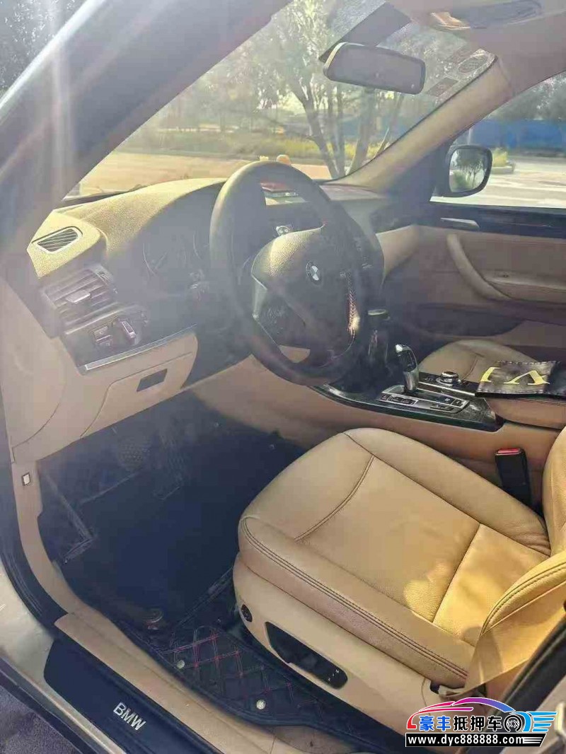 14年宝马X3轿车抵押车出售