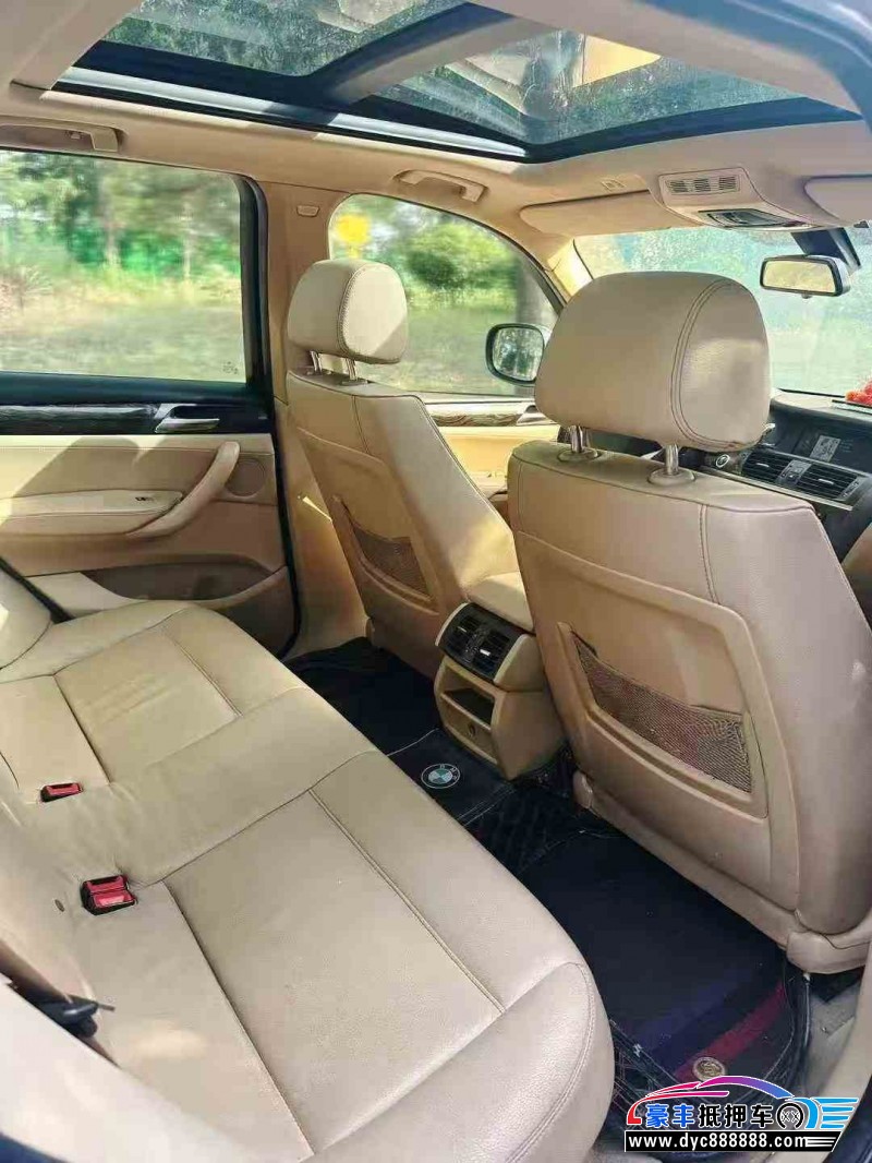 14年宝马X3轿车抵押车出售