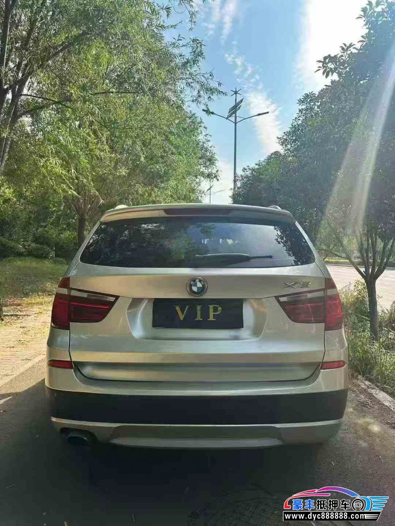 14年宝马X3轿车抵押车出售