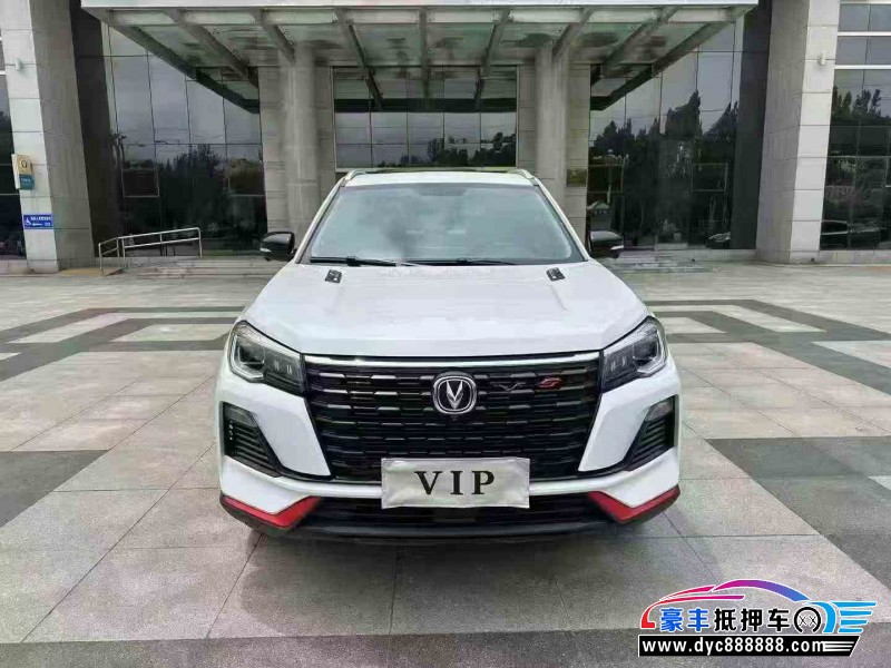 23年长安CS75轿车抵押车出售