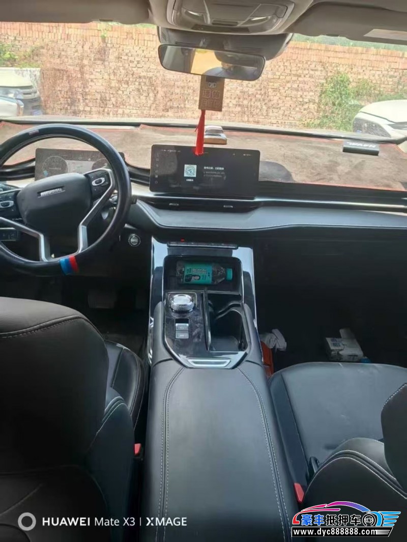 21年长城哈弗H6轿车抵押车出售