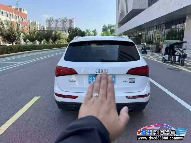 15年奥迪Q5轿车抵押车出售