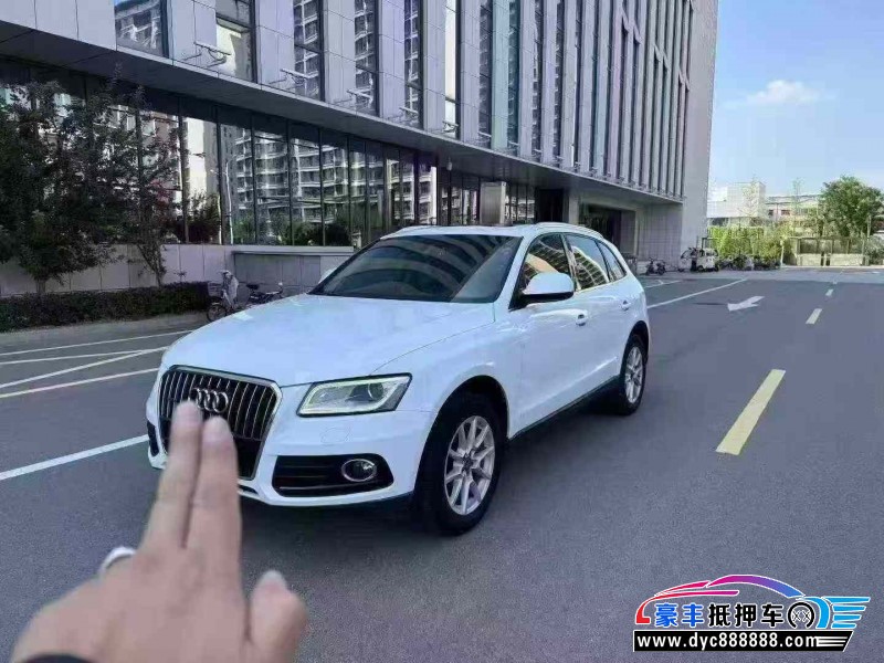 15年奥迪Q5轿车抵押车出售