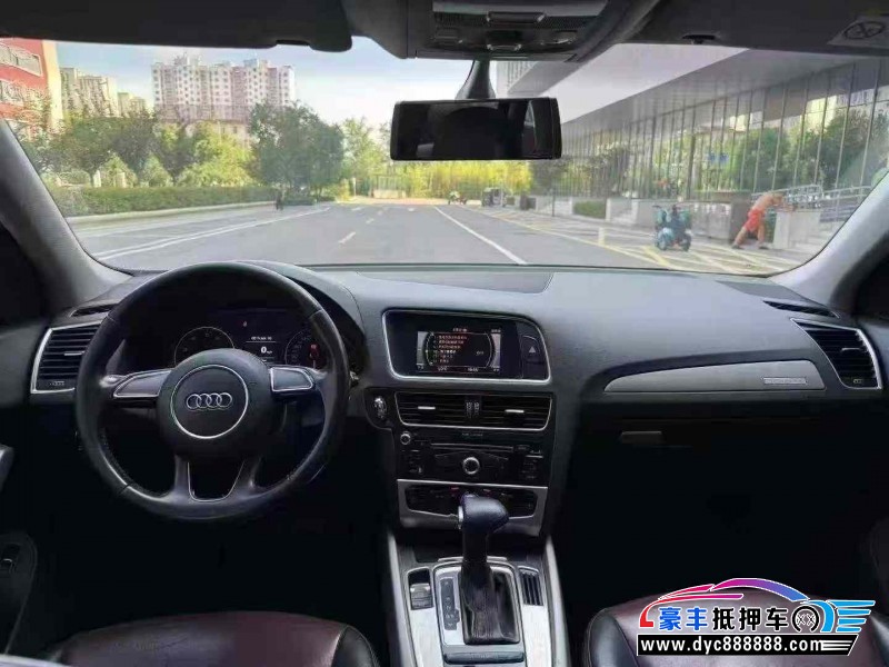 15年奥迪Q5轿车抵押车出售