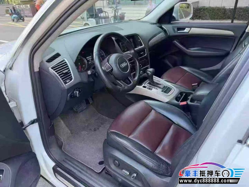 15年奥迪Q5轿车抵押车出售