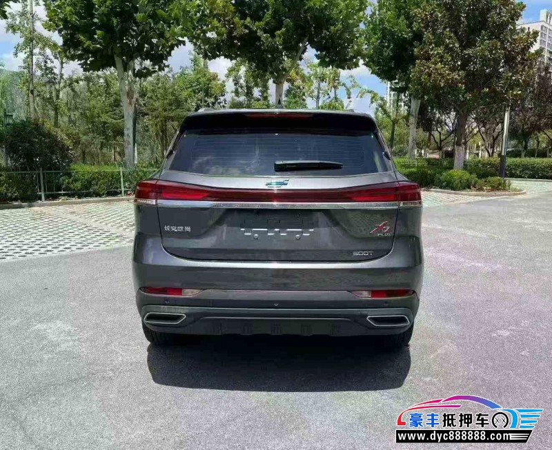 23年长安欧尚X7轿车抵押车出售