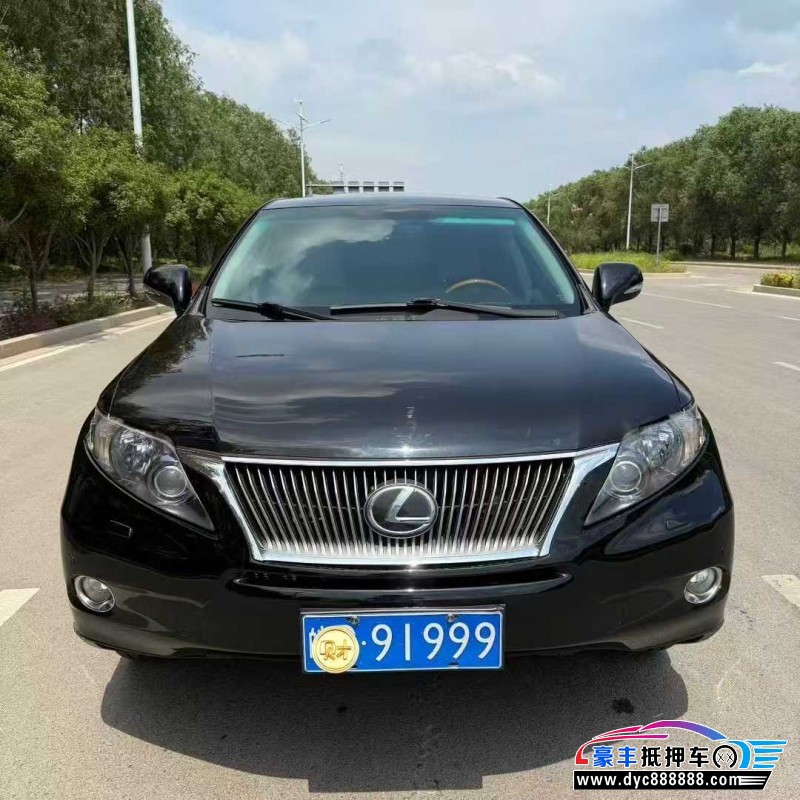 11年雷克萨斯RX轿车抵押车出售