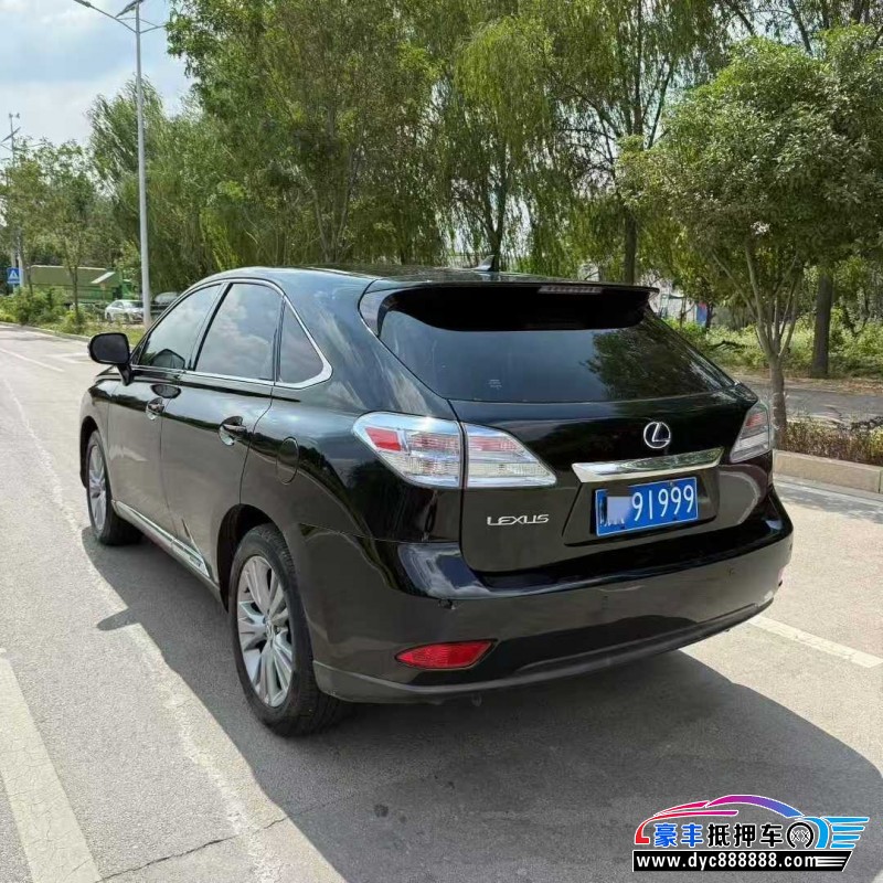 11年雷克萨斯RX轿车抵押车出售