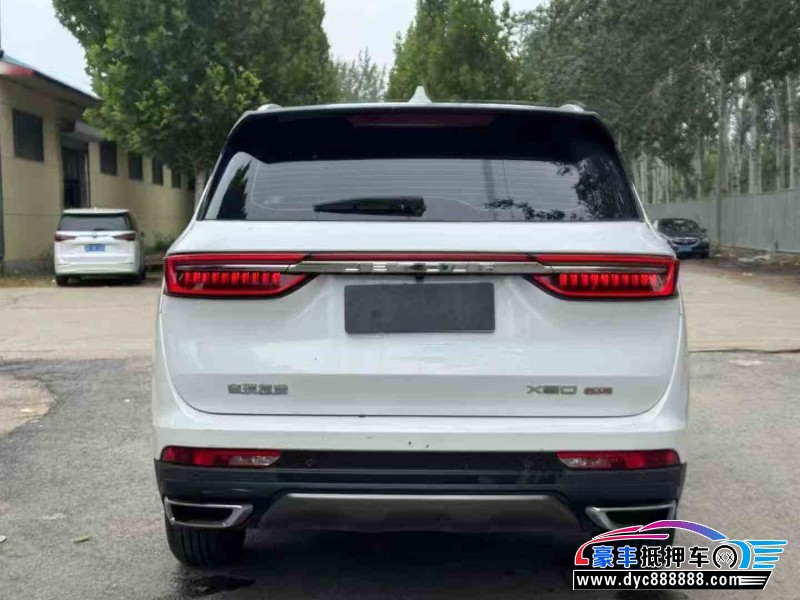 22年捷途X90轿车抵押车出售