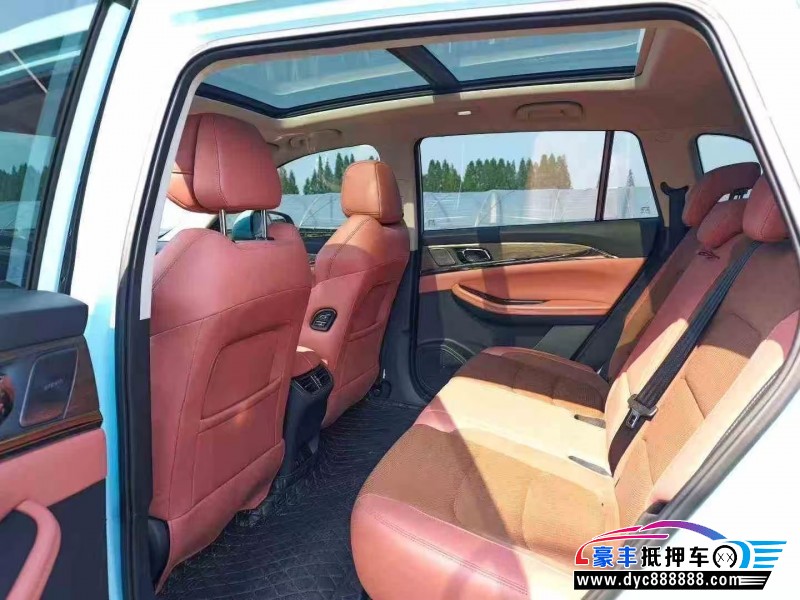 23年创维HT-i轿车抵押车出售