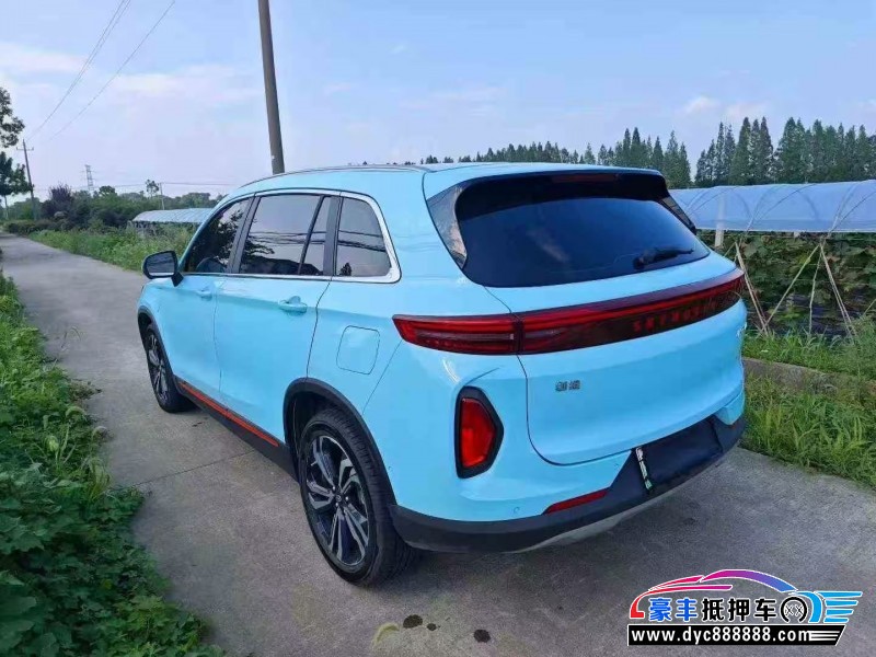 23年创维HT-i轿车抵押车出售