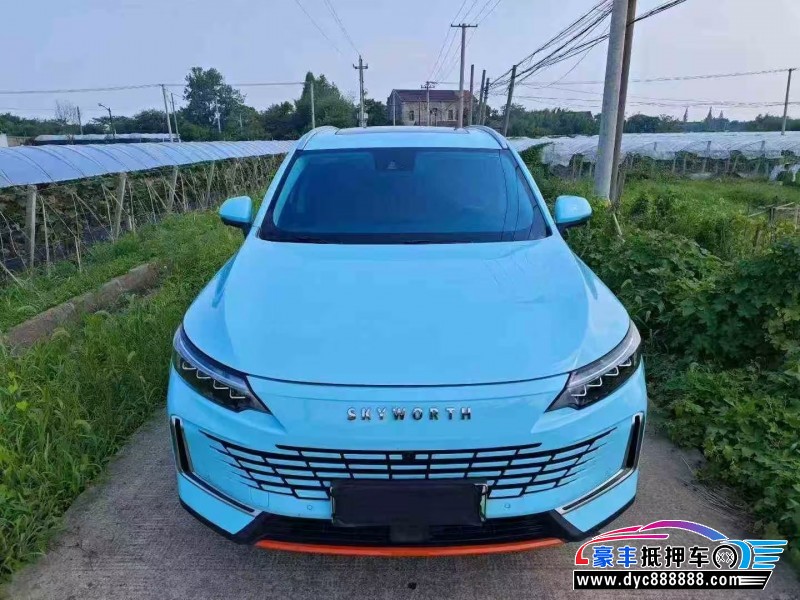 23年创维HT-i轿车抵押车出售