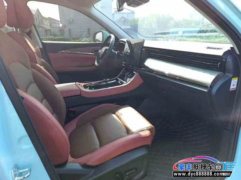 23年创维HT-i轿车抵押车出售