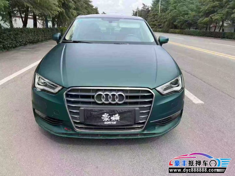 16年奥迪A3轿车抵押车出售