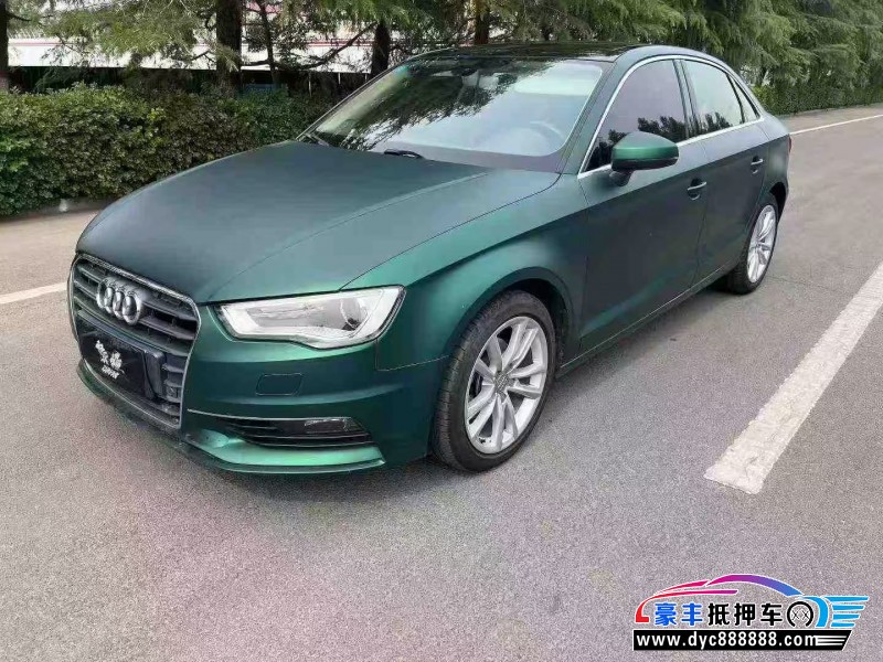 16年奥迪A3轿车抵押车出售