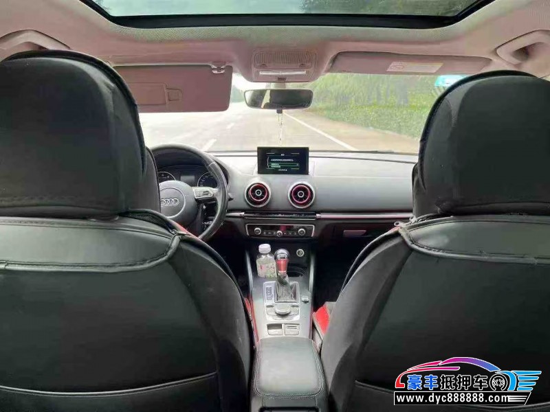 16年奥迪A3轿车抵押车出售