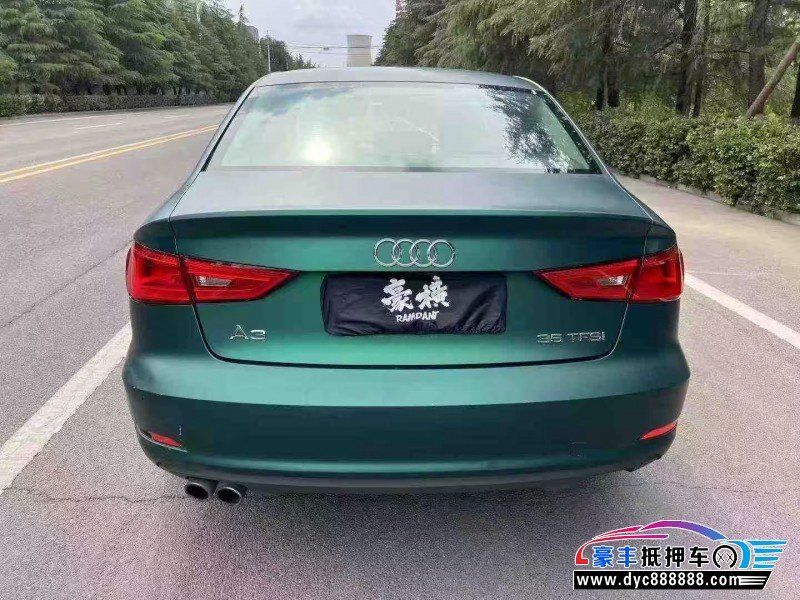 16年奥迪A3轿车抵押车出售