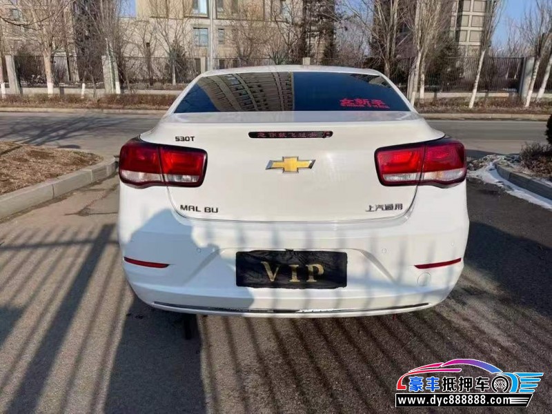 18年雪佛兰迈锐宝轿车抵押车出售