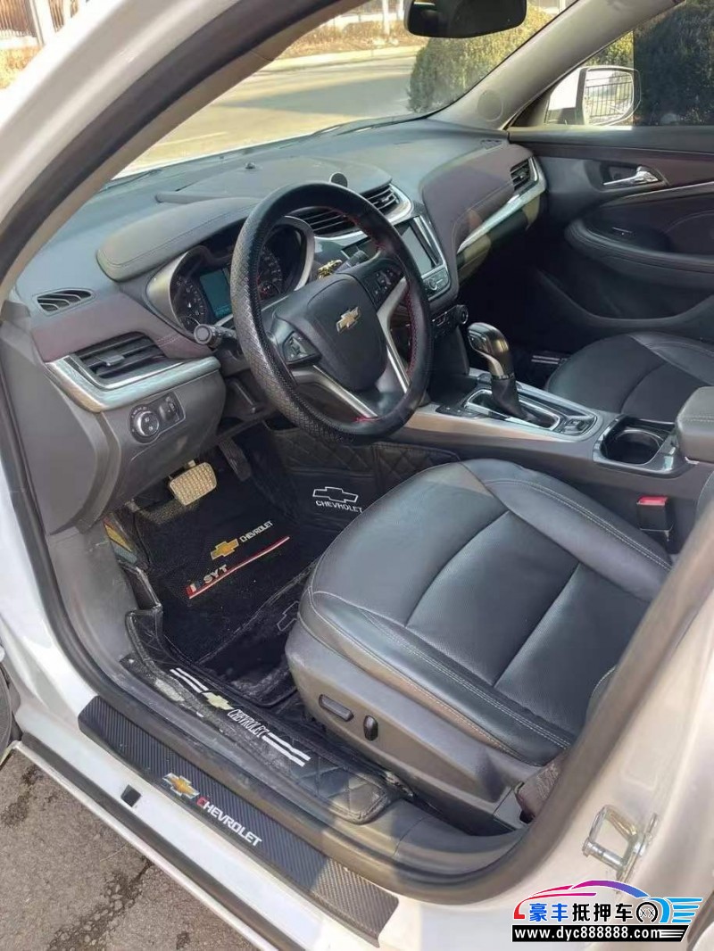 18年雪佛兰迈锐宝轿车抵押车出售