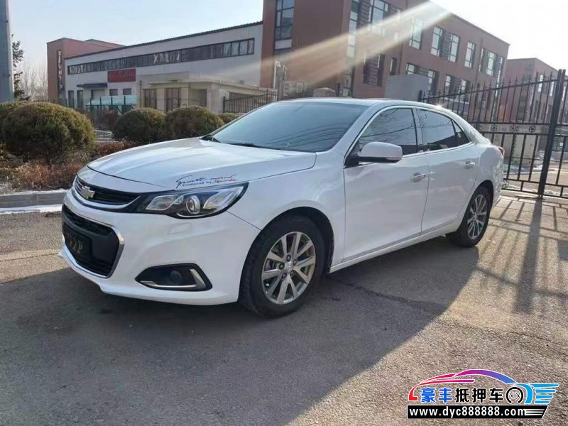 18年雪佛兰迈锐宝轿车抵押车出售