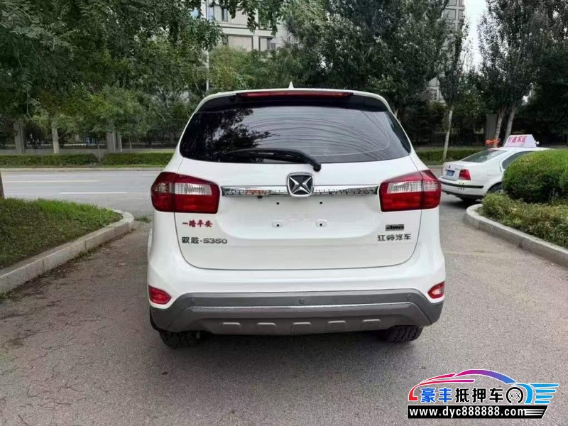 20年江铃驭胜s350轿车抵押车出售