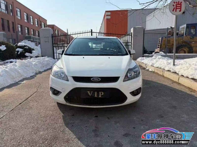 14年福特福克斯轿车抵押车出售