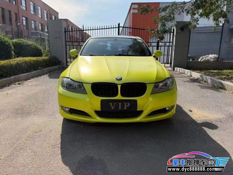 12年宝马3系轿车抵押车出售