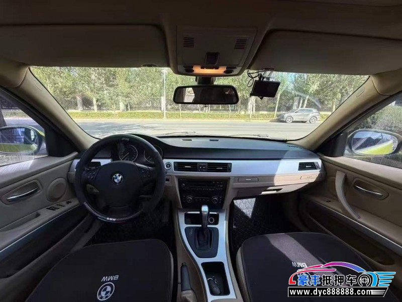 12年宝马3系轿车抵押车出售