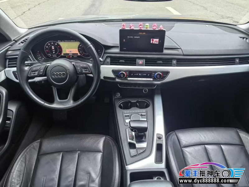 20年奥迪A4轿车抵押车出售